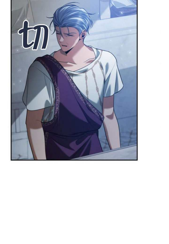 第167话 第110页