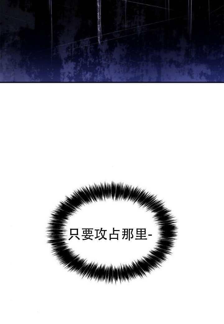第167话 第121页
