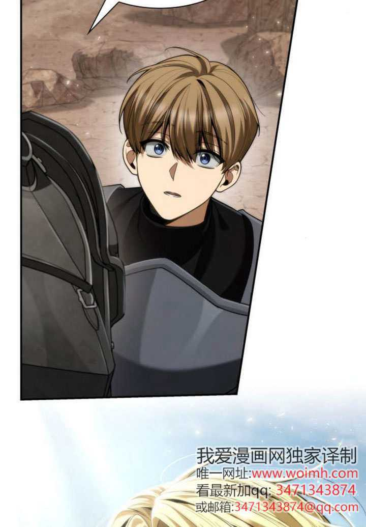 第167话 第126页