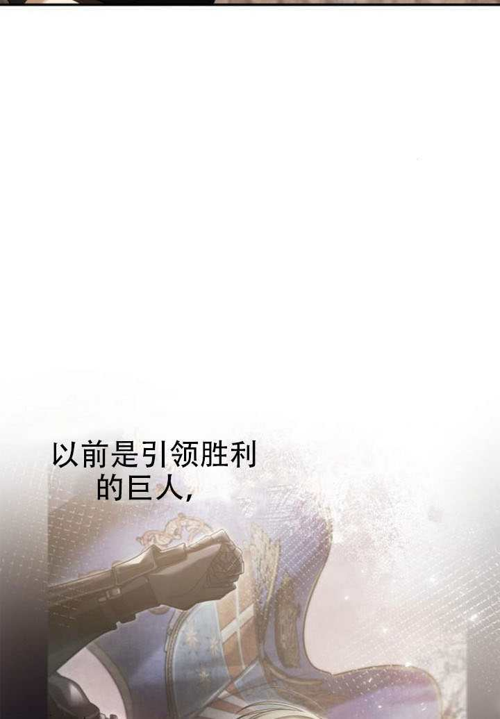 第167话 第132页