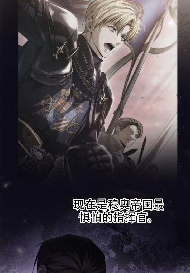 第167话 第133页