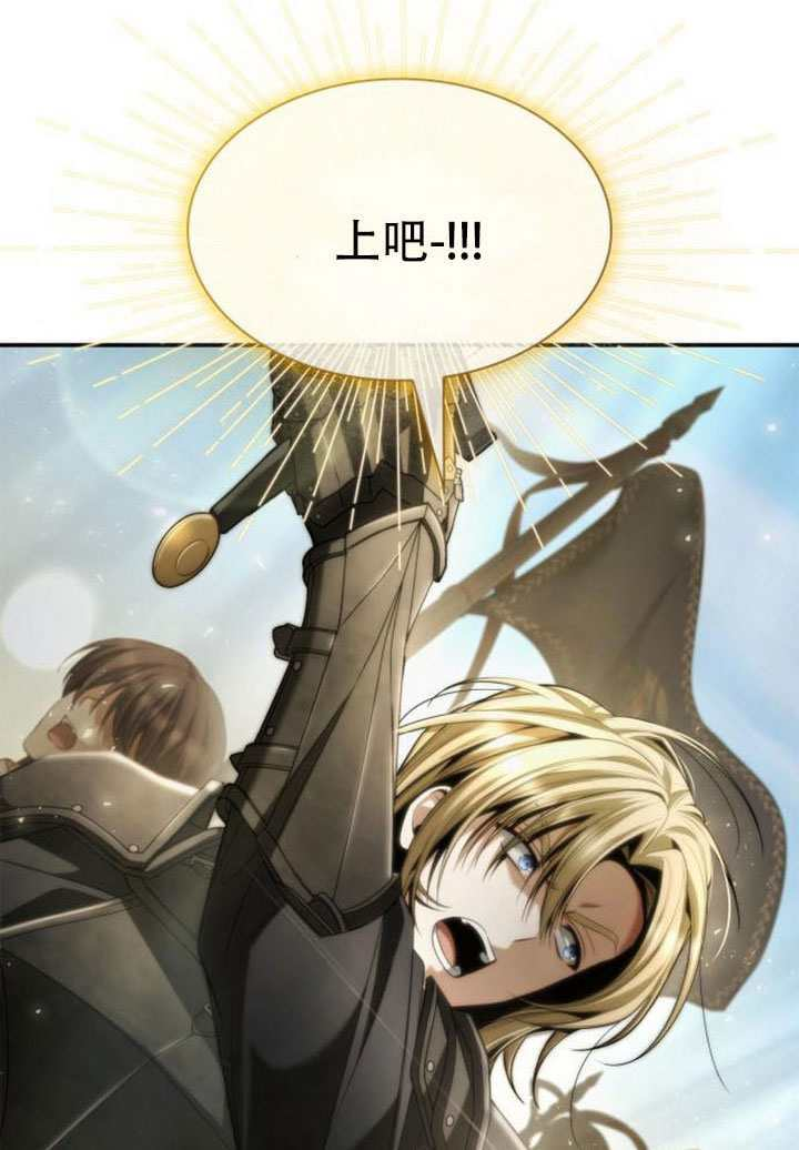 第167话 第145页