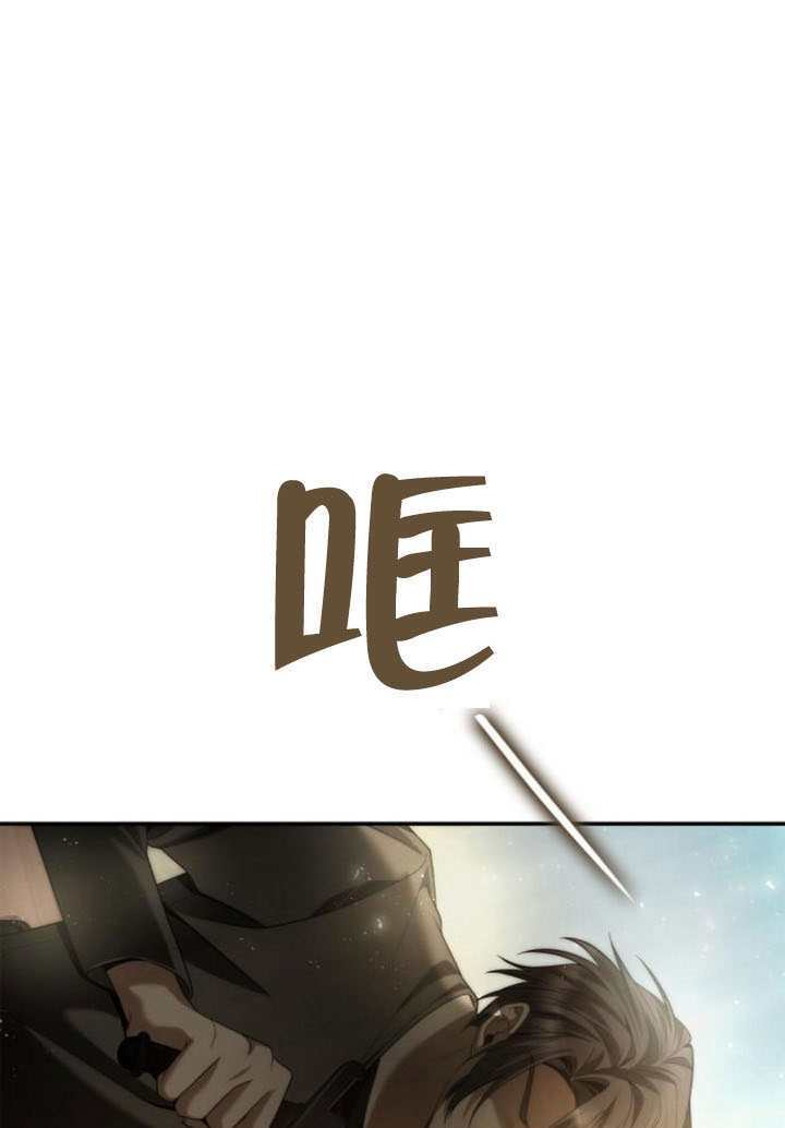 第168话 第1页
