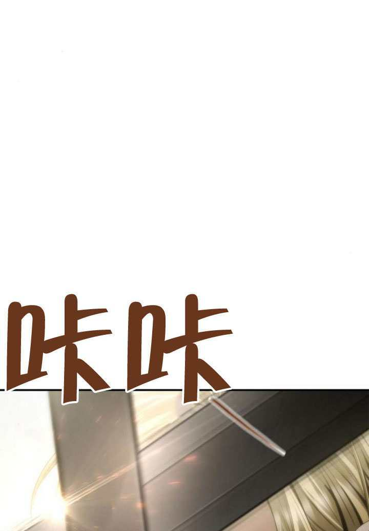 第168话 第5页