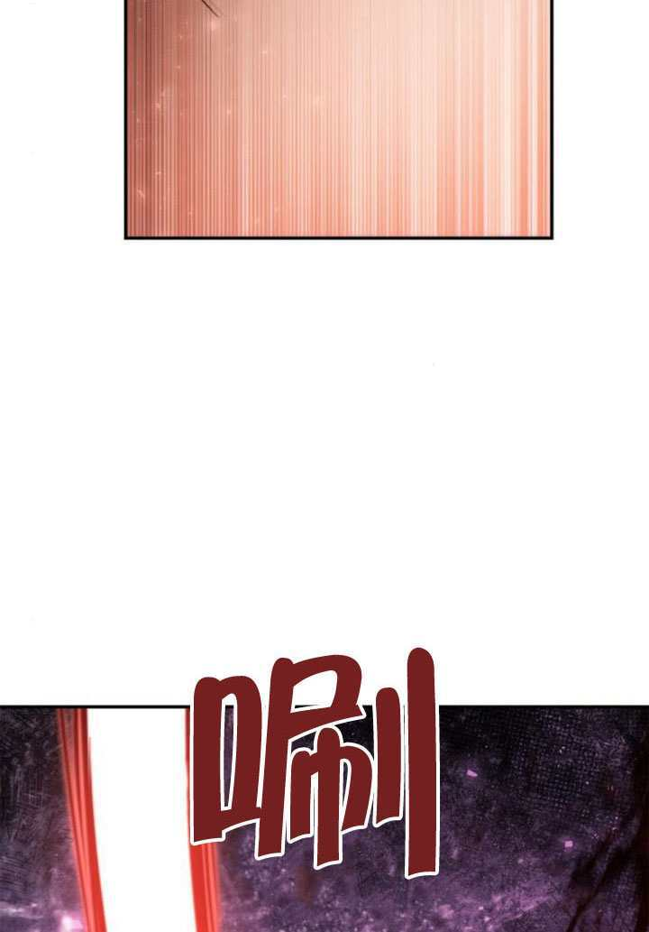 第168话 第13页