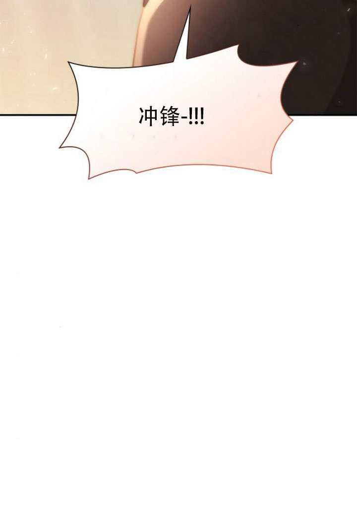 第168话 第17页