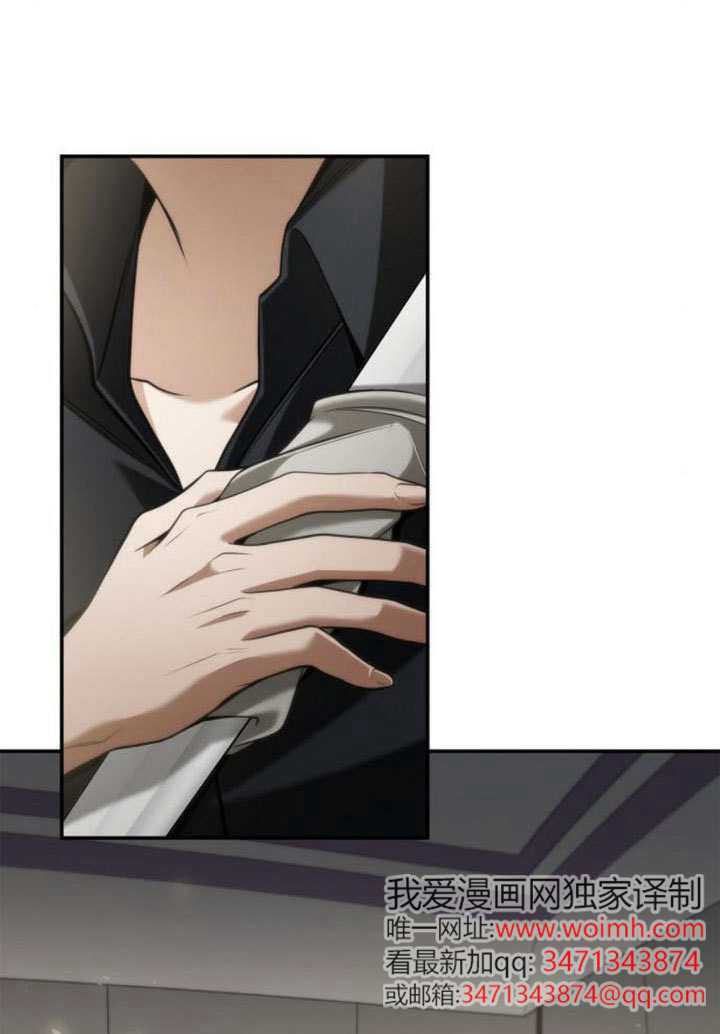 第168话 第21页