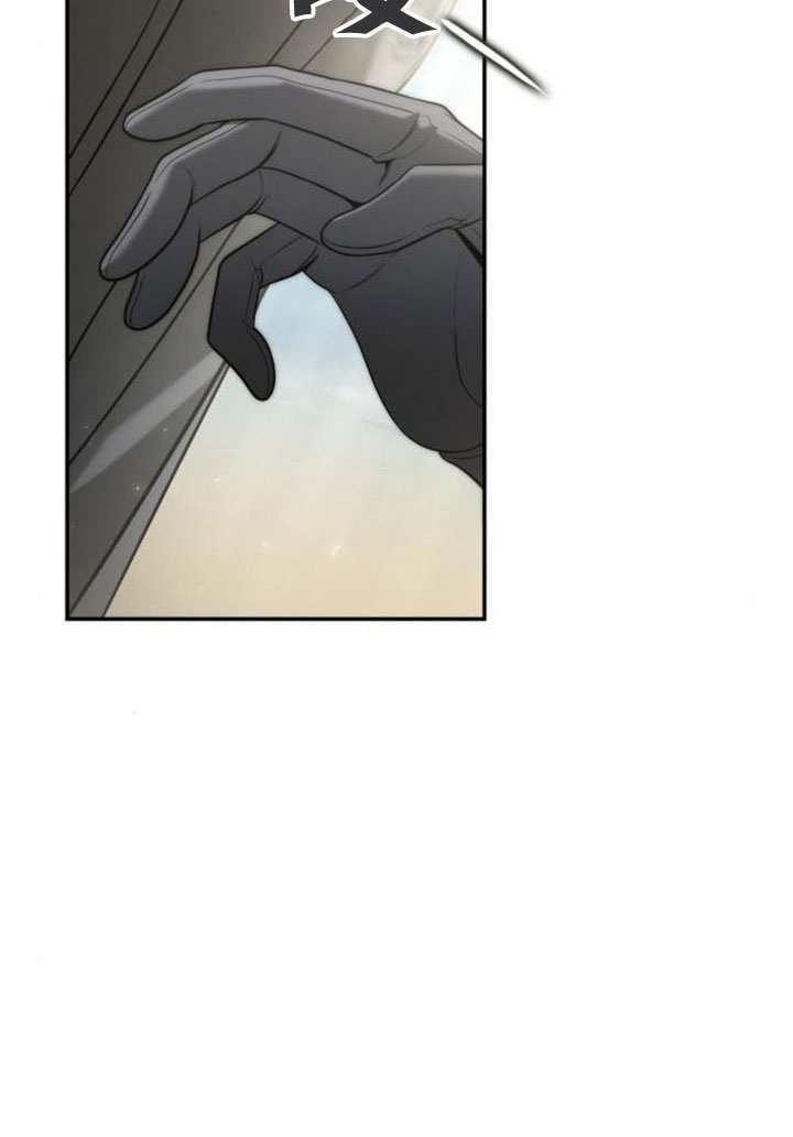 第168话 第24页