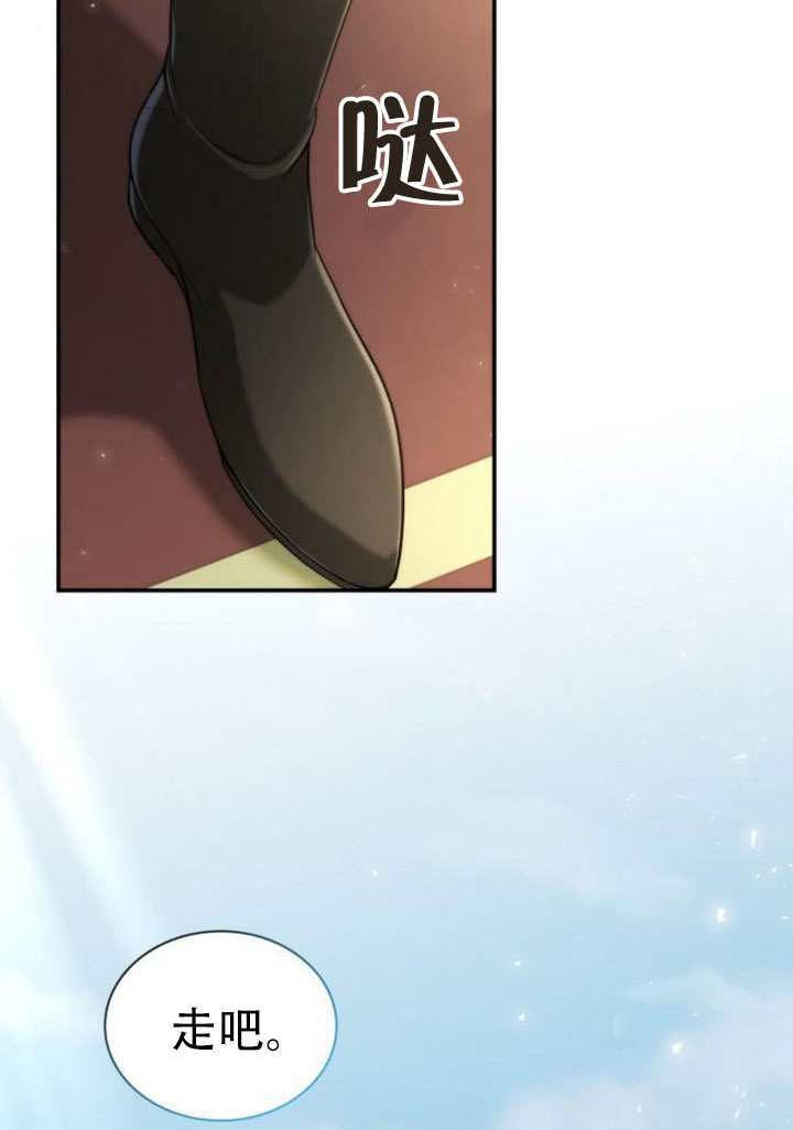 第168话 第46页