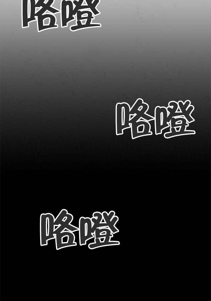 第168话 第50页