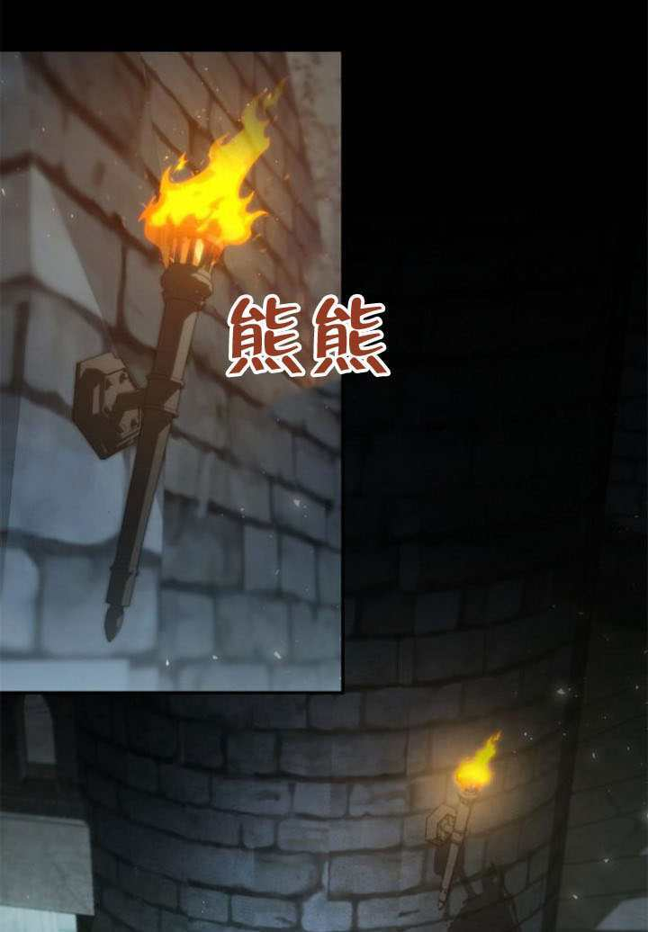 第168话 第51页