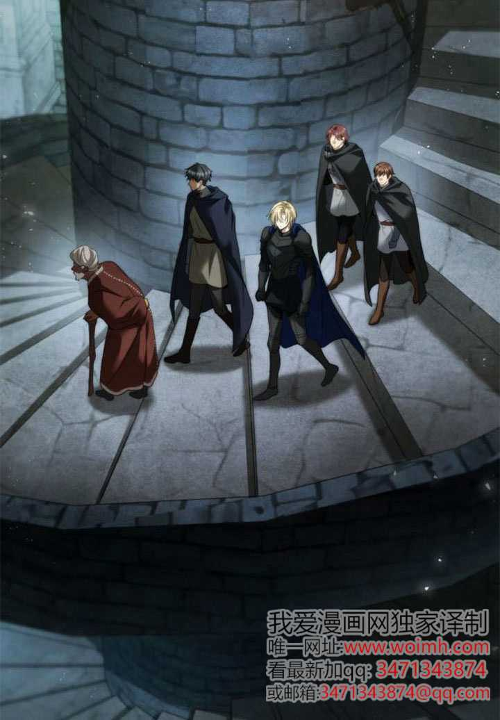 第168话 第52页