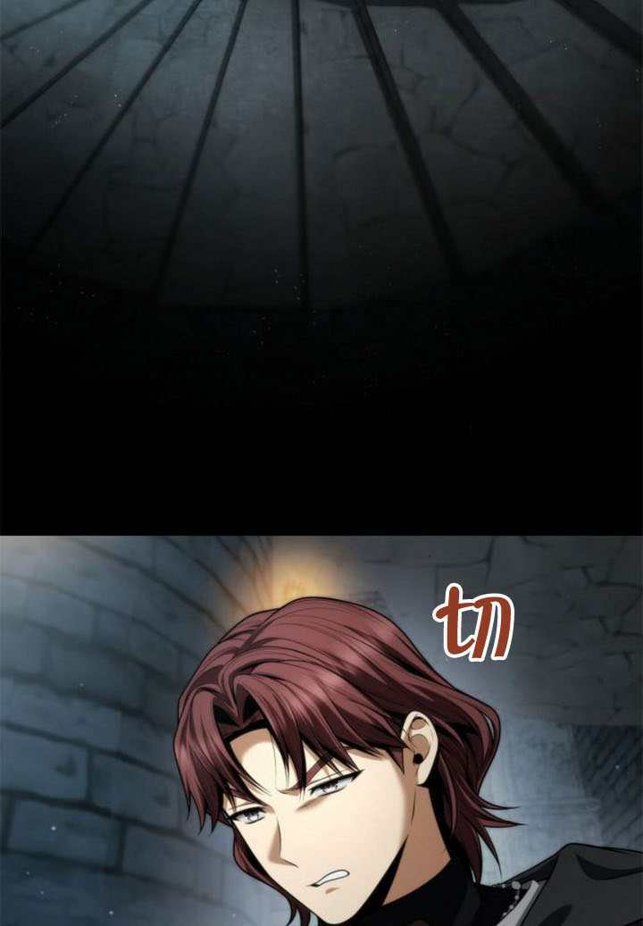 第168话 第53页
