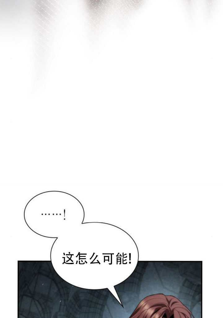 第168话 第93页