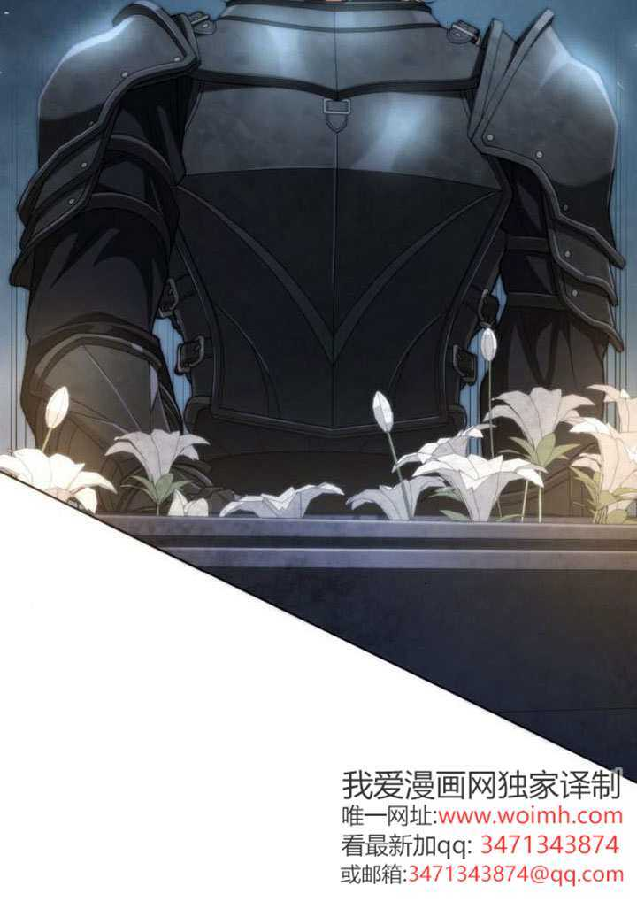 第168话 第96页