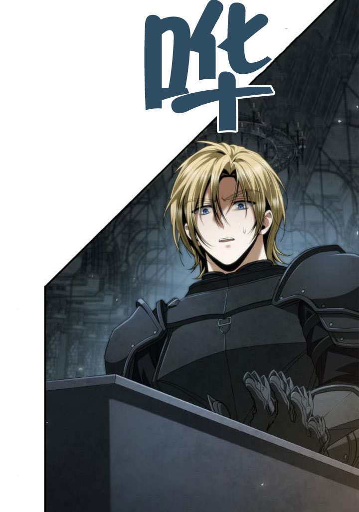 第168话 第99页