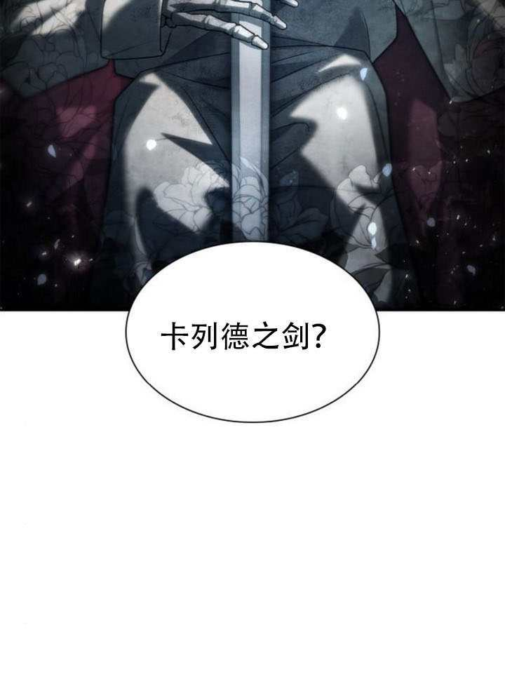 第168话 第102页