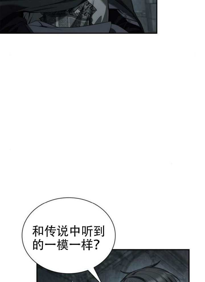 第168话 第104页