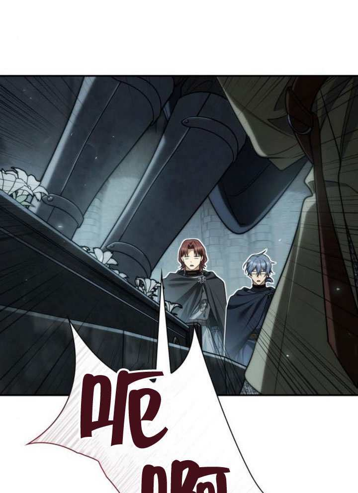 第168话 第114页