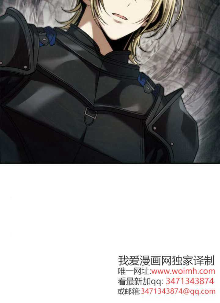第168话 第121页