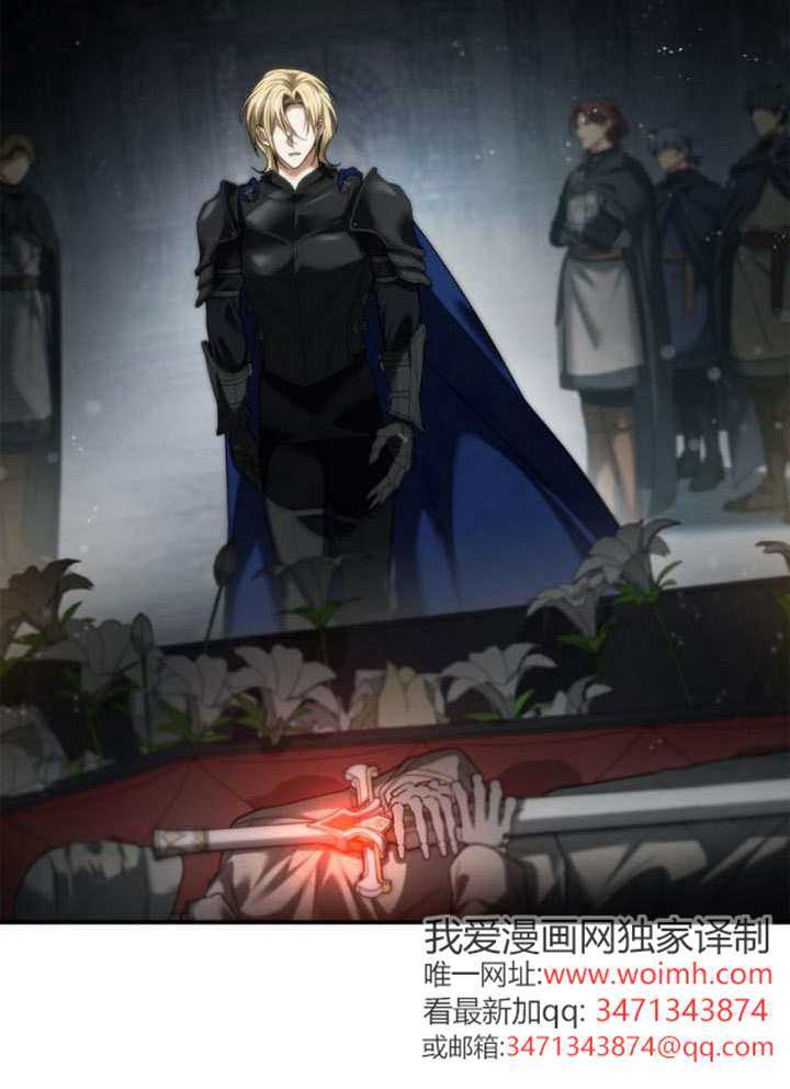 第168话 第125页