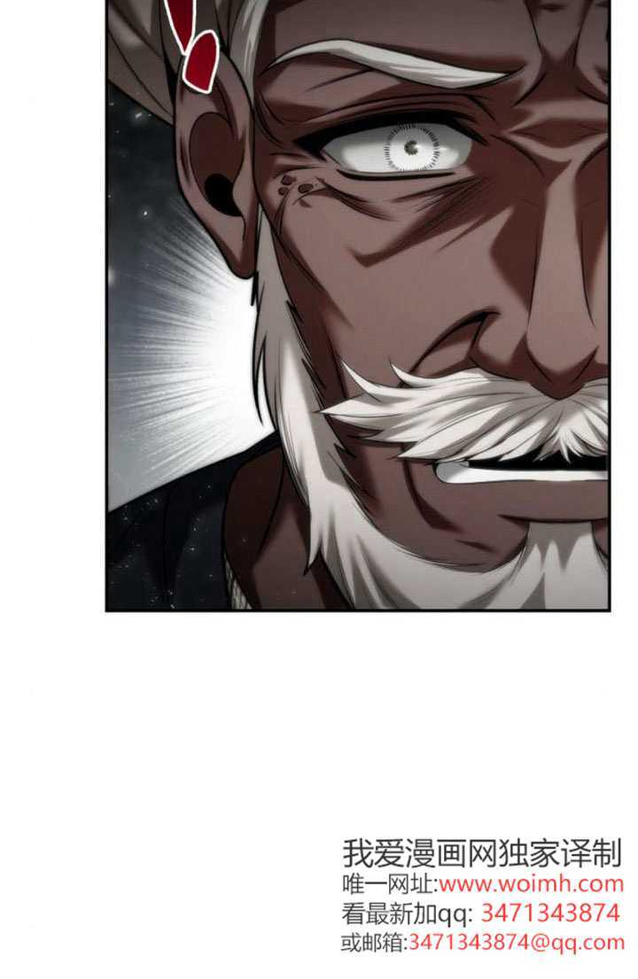 第168话 第129页