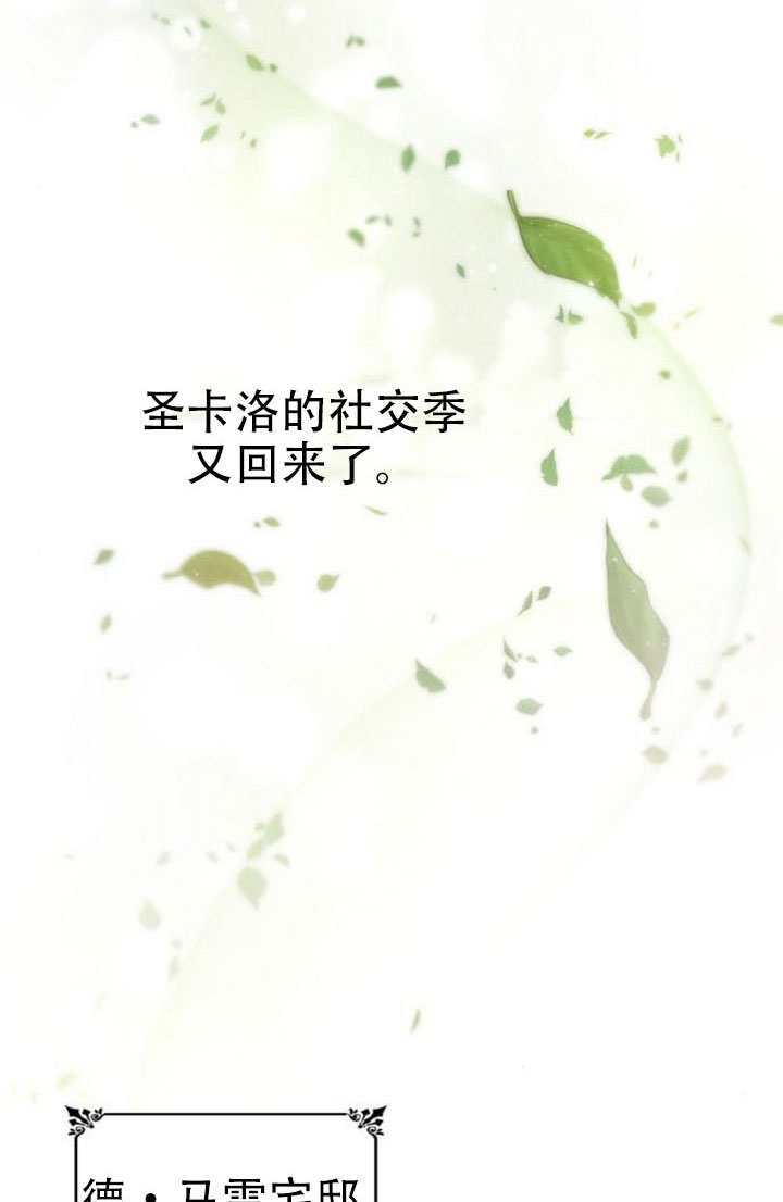 第168话 第142页