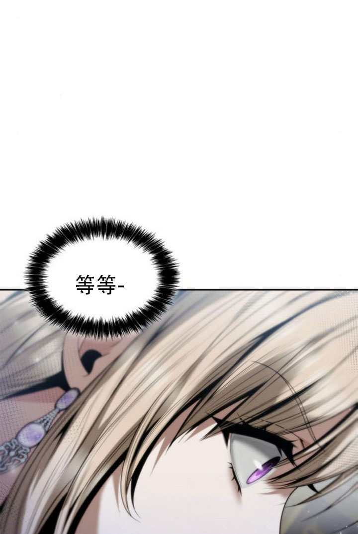 第169话 第15页