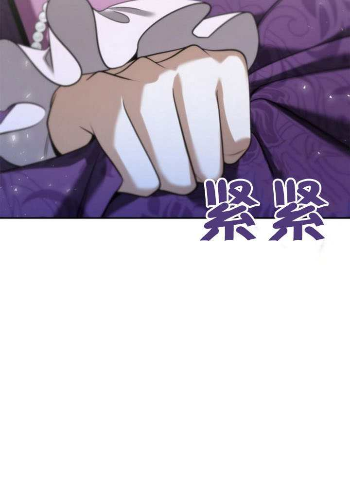 第169话 第26页