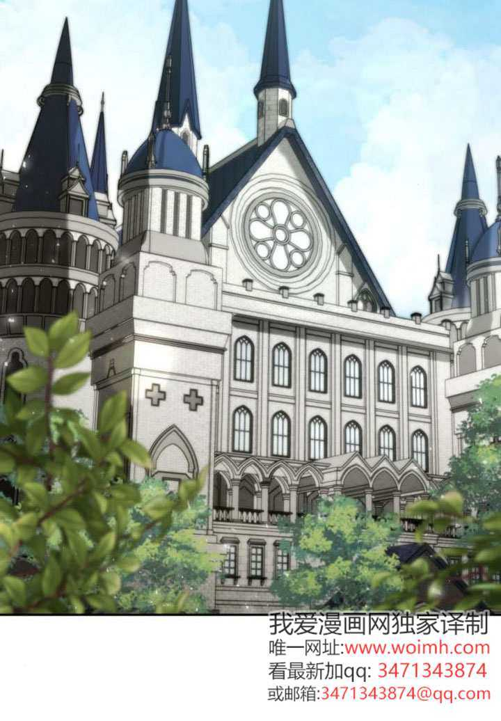 第169话 第34页