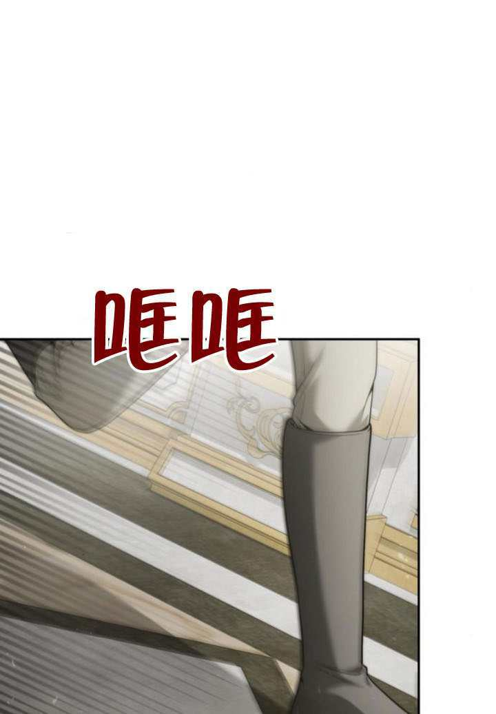 第169话 第35页