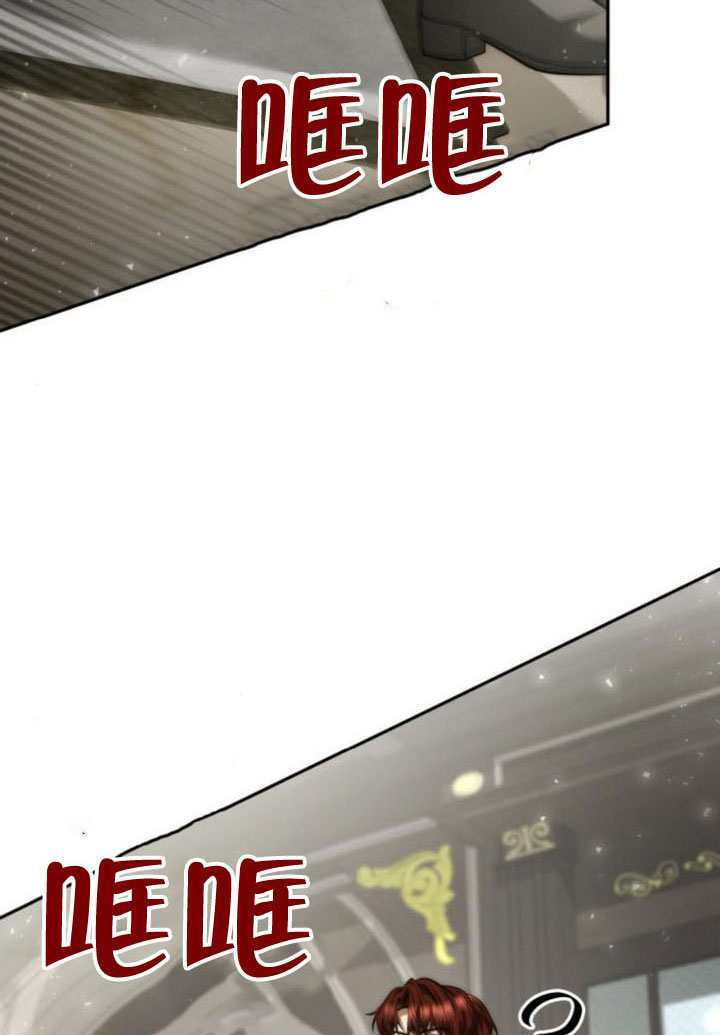 第169话 第36页