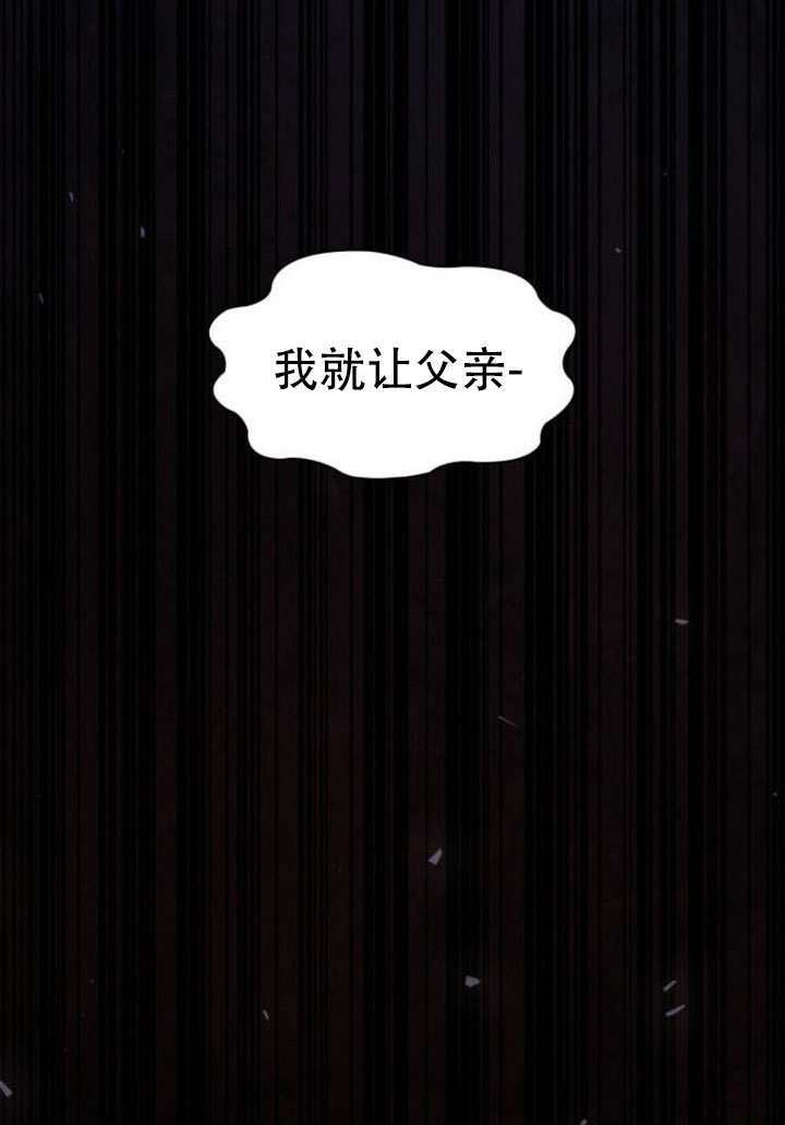 第169话 第55页