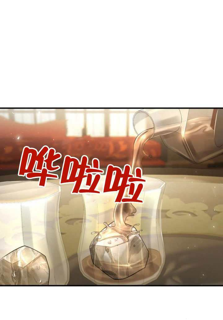 第169话 第60页