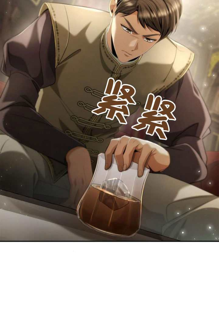 第169话 第66页