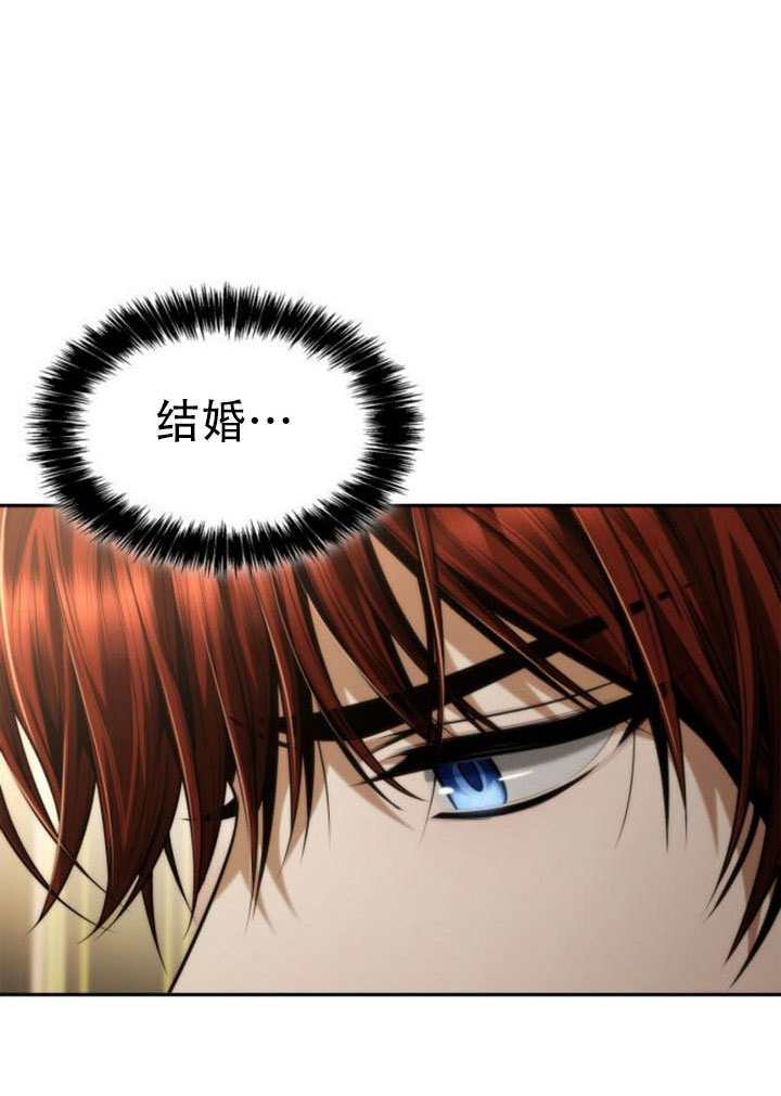 第169话 第115页