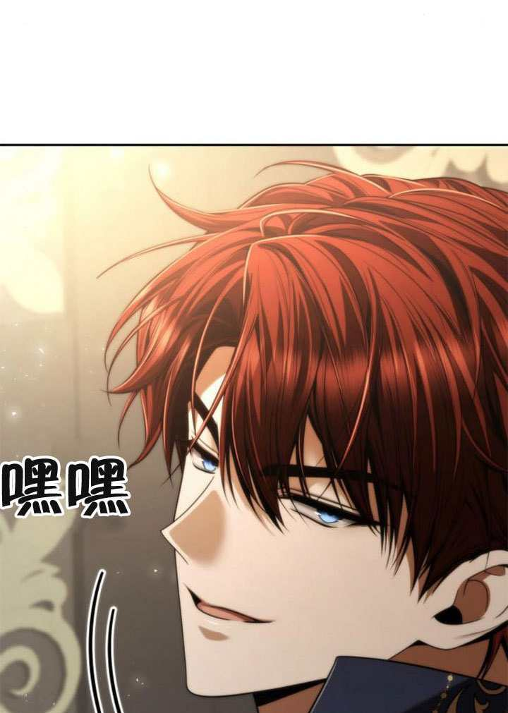 第169话 第118页