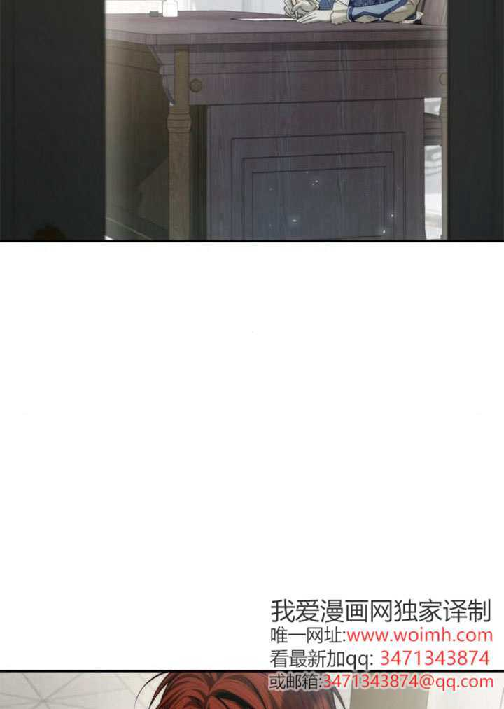 第169话 第124页