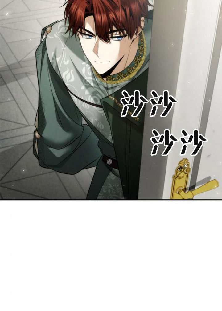第169话 第125页
