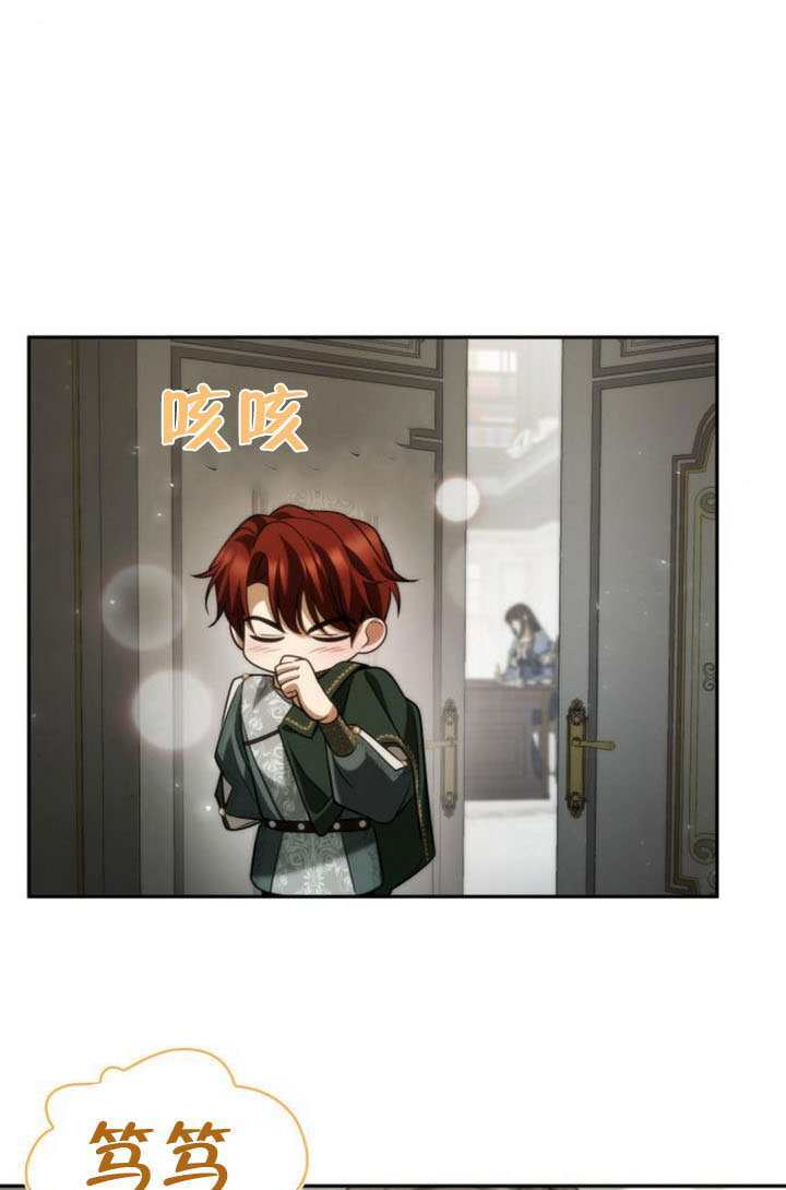 第169话 第126页