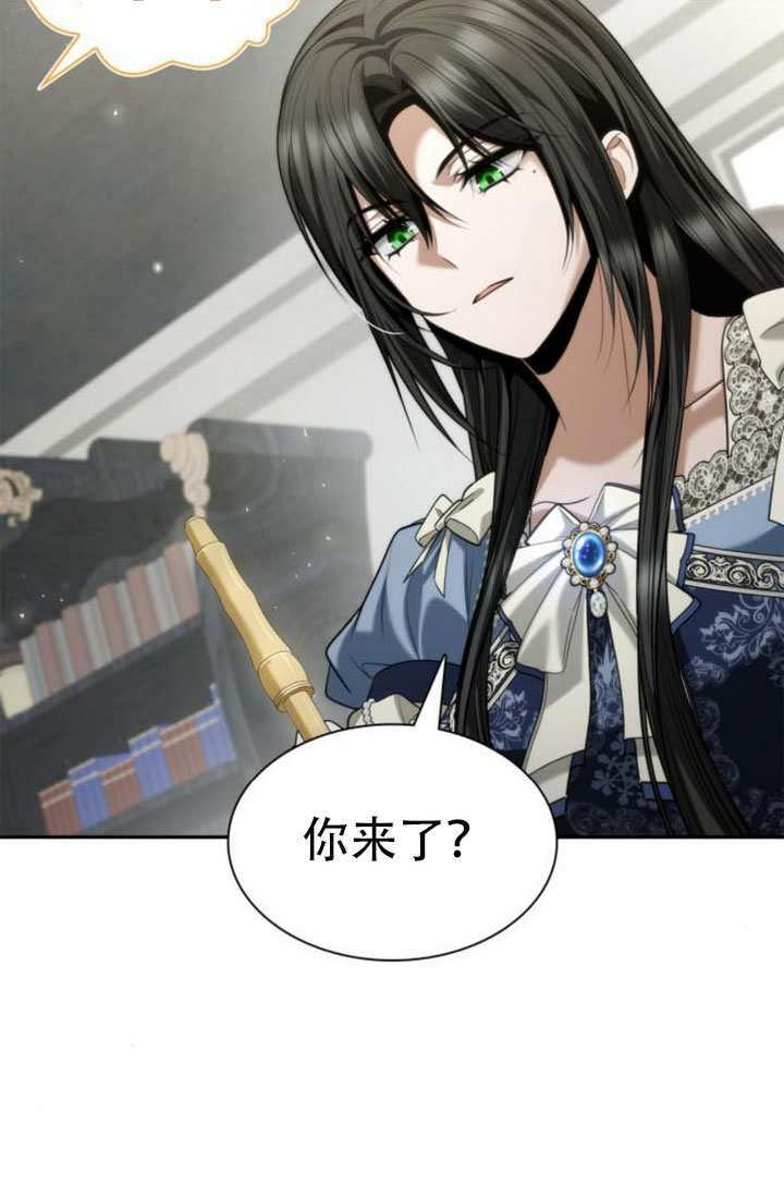 第169话 第127页