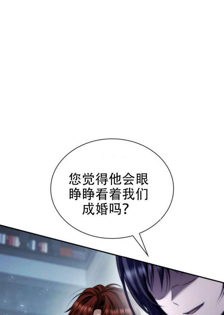 第170话 第34页
