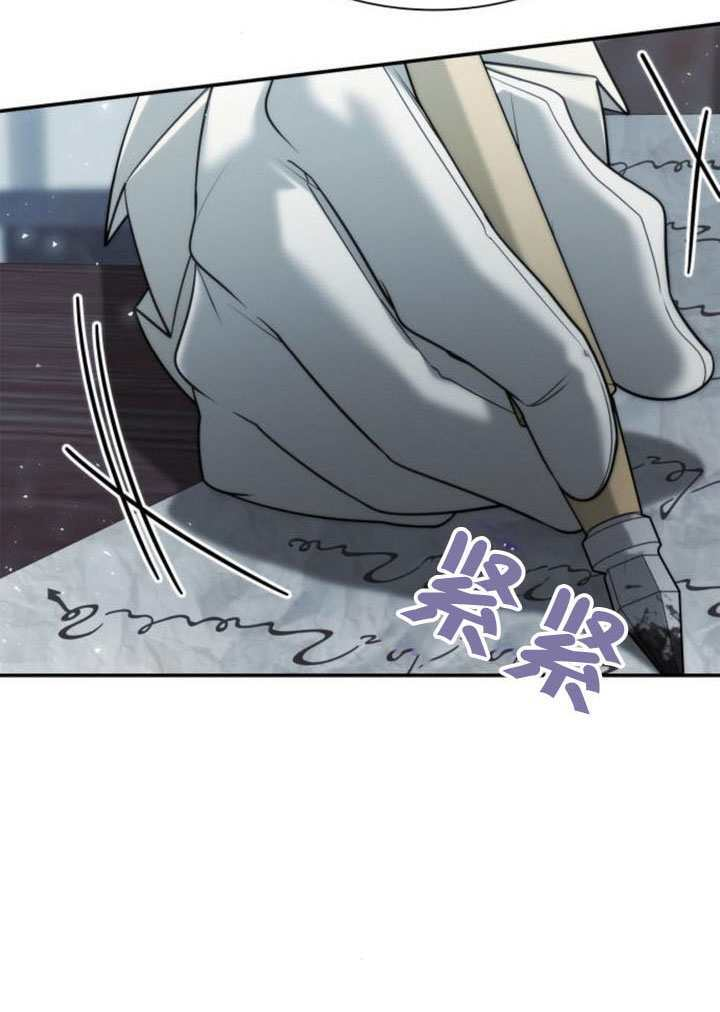 第170话 第42页