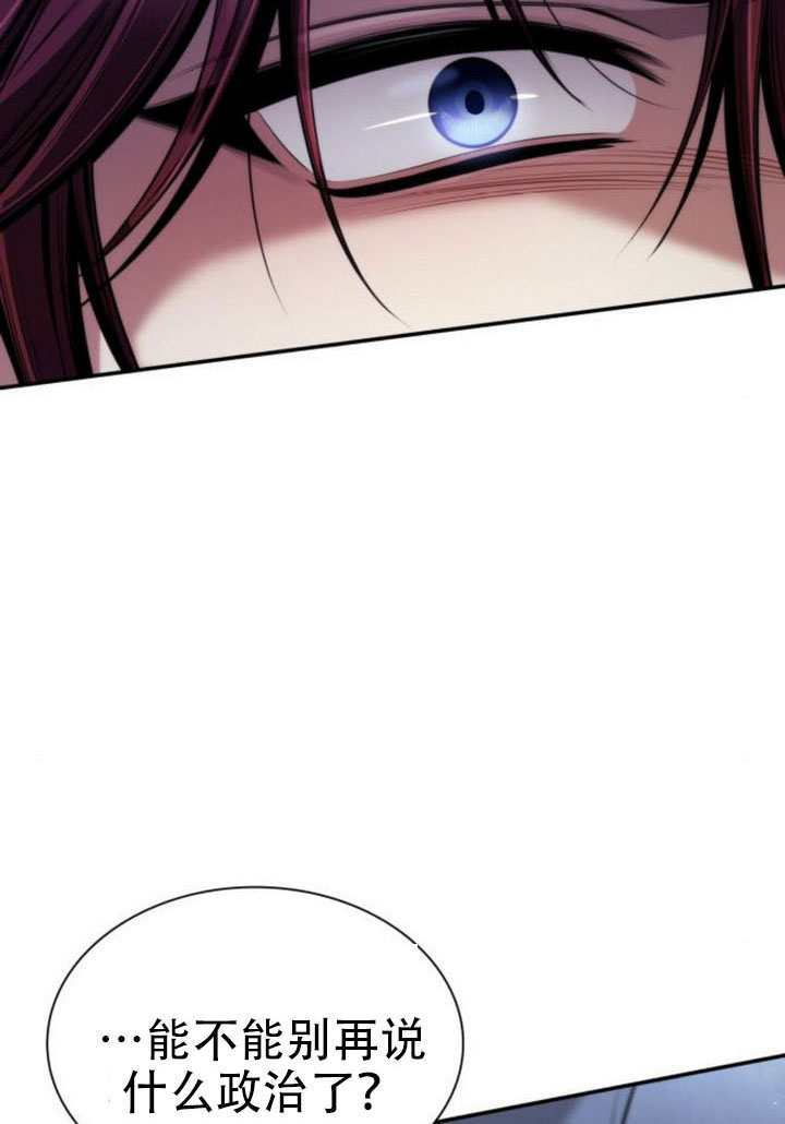 第170话 第52页
