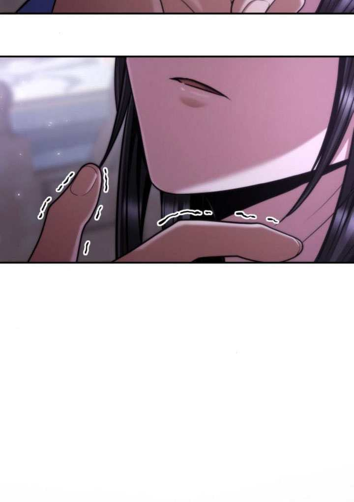 第170话 第81页