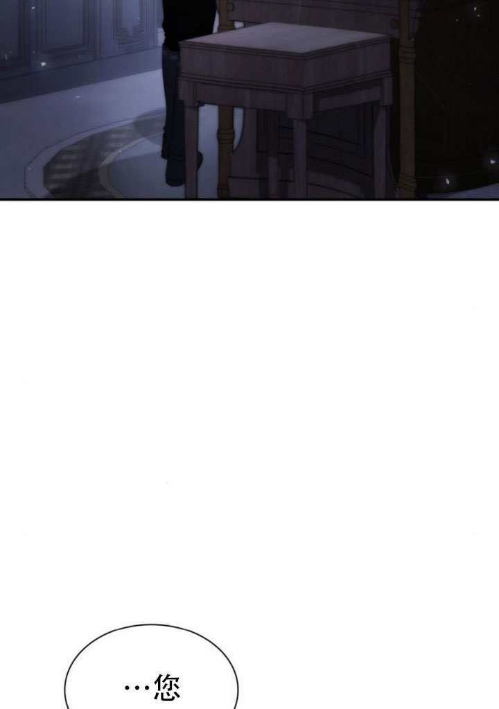 第170话 第83页
