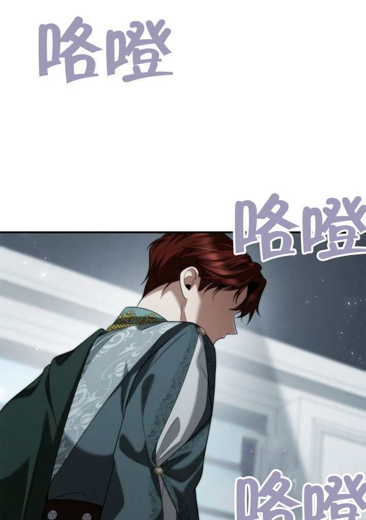 第170话 第91页