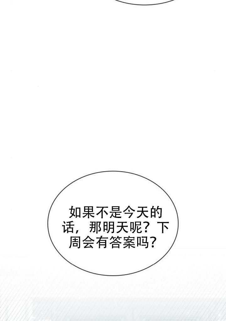第170话 第94页