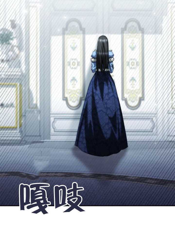 第170话 第95页