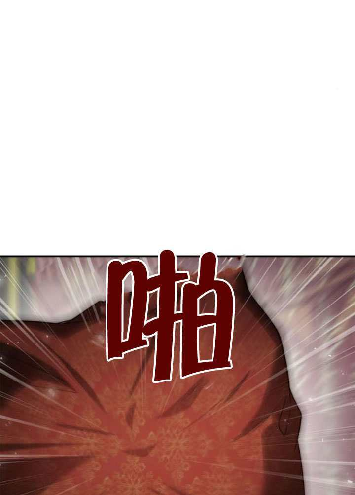 第170话 第127页